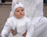 El más pequeño en 2005
